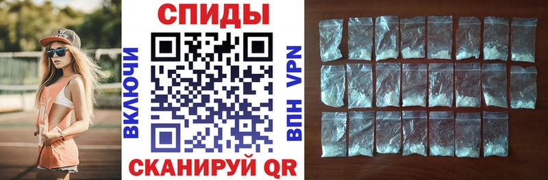АМФ VHQ  Купить где  Рыбное 