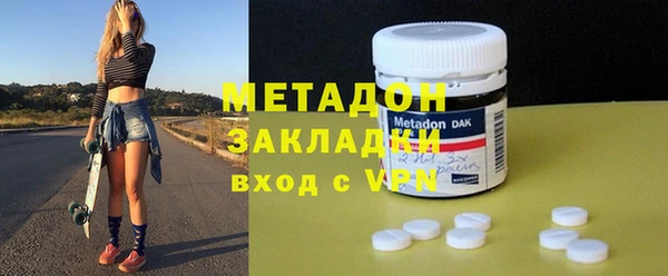 МДПВ Белоозёрский