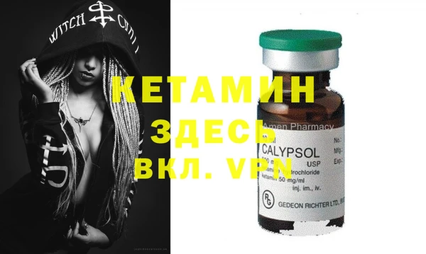 каннабис Богданович
