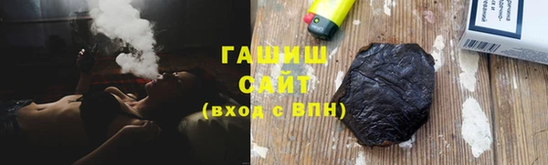 МДПВ Белоозёрский