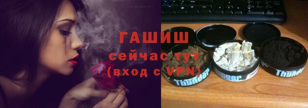 каннабис Богданович