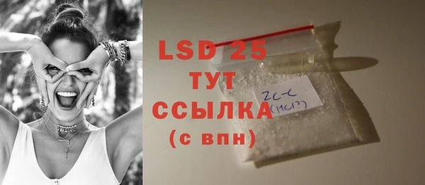 МДПВ Белоозёрский