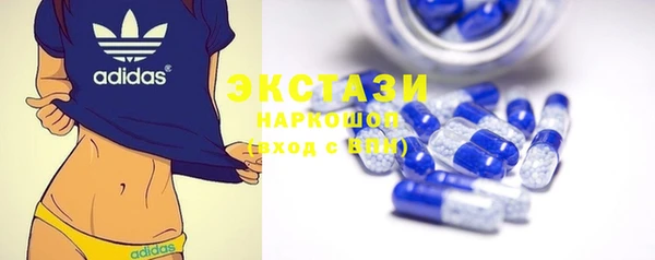МДПВ Белоозёрский