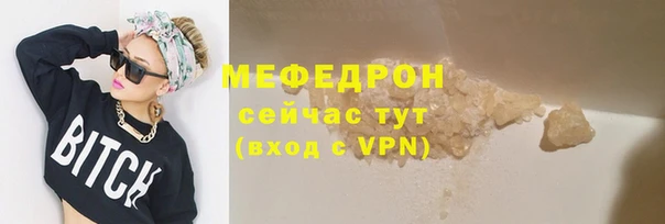 2c-b Белокуриха