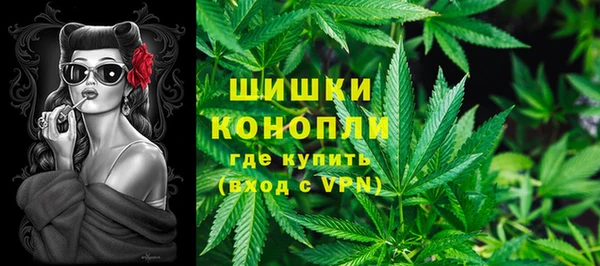 каннабис Богданович
