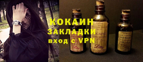МДПВ Белоозёрский