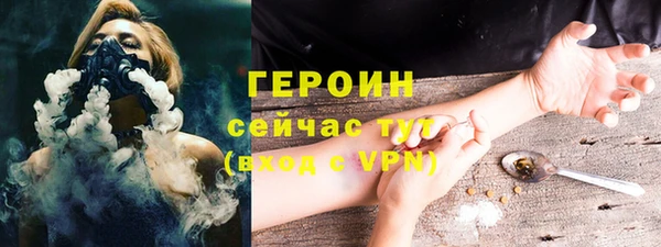каннабис Богданович