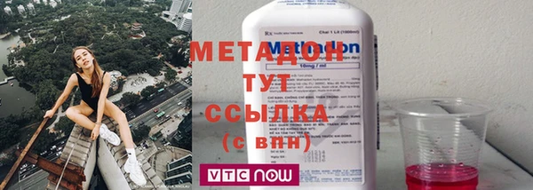 МДПВ Белоозёрский