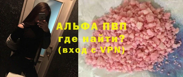 МДПВ Белоозёрский